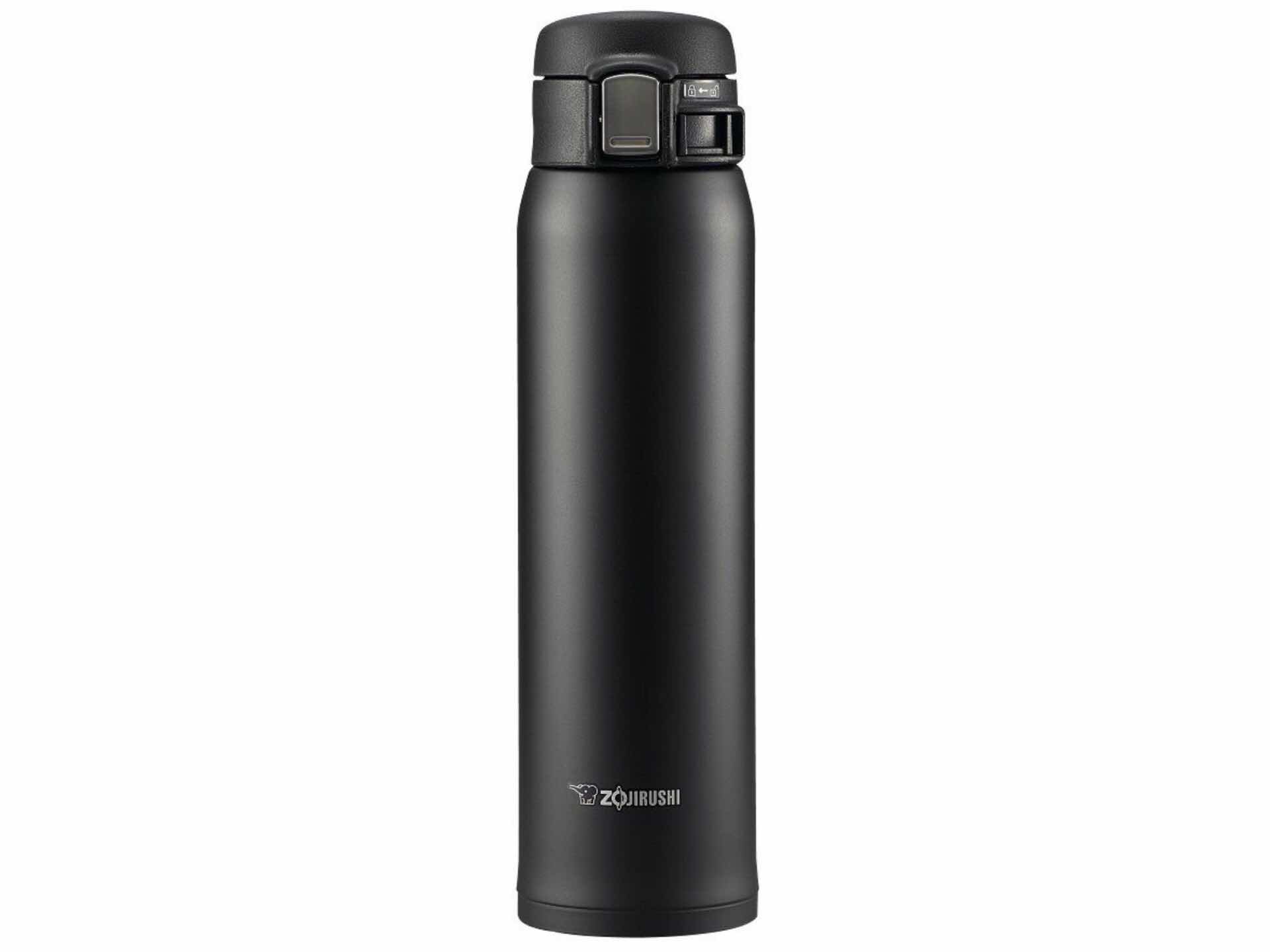 Zojirushi stainless steel mug. ($25 for the 16-ounce one, or $28 for the 20-ounce)